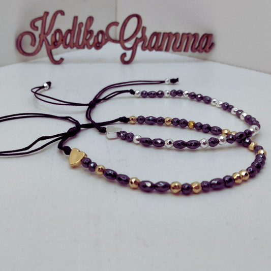 Immer bei dir Armband Morse Code: Schmuck